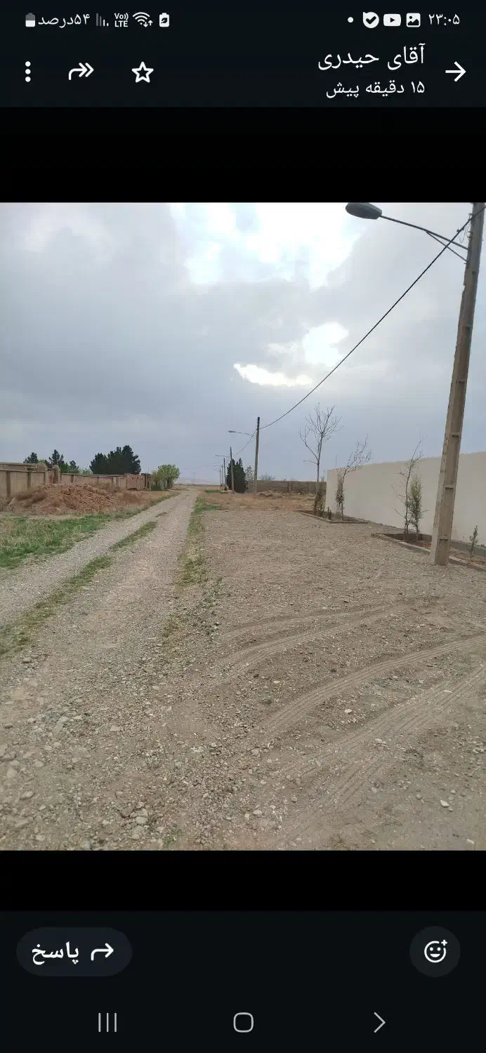 ویلا۱۰۰۰متری