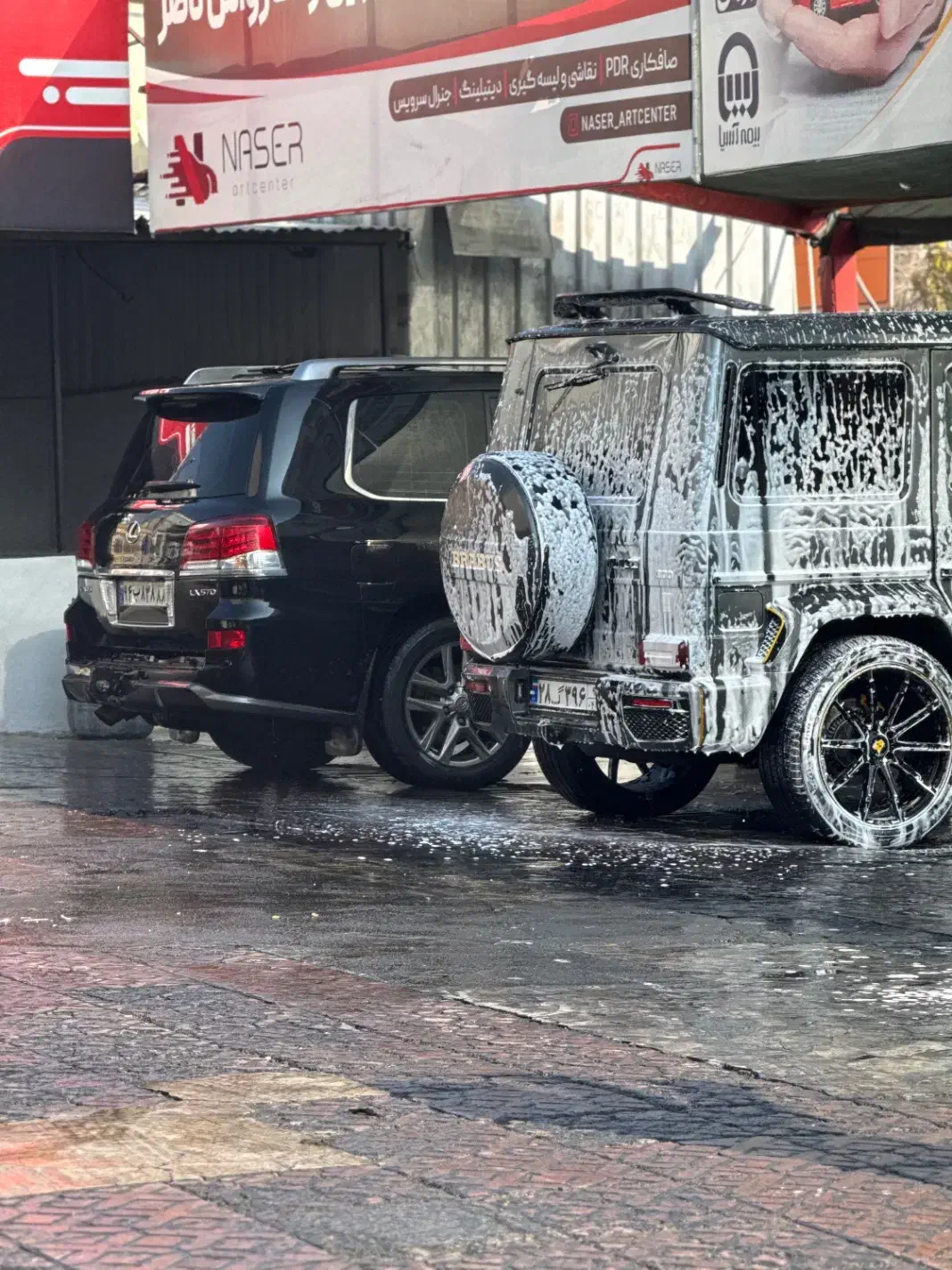 یک دهنه مغازه مکانیکی جهت مشارکت