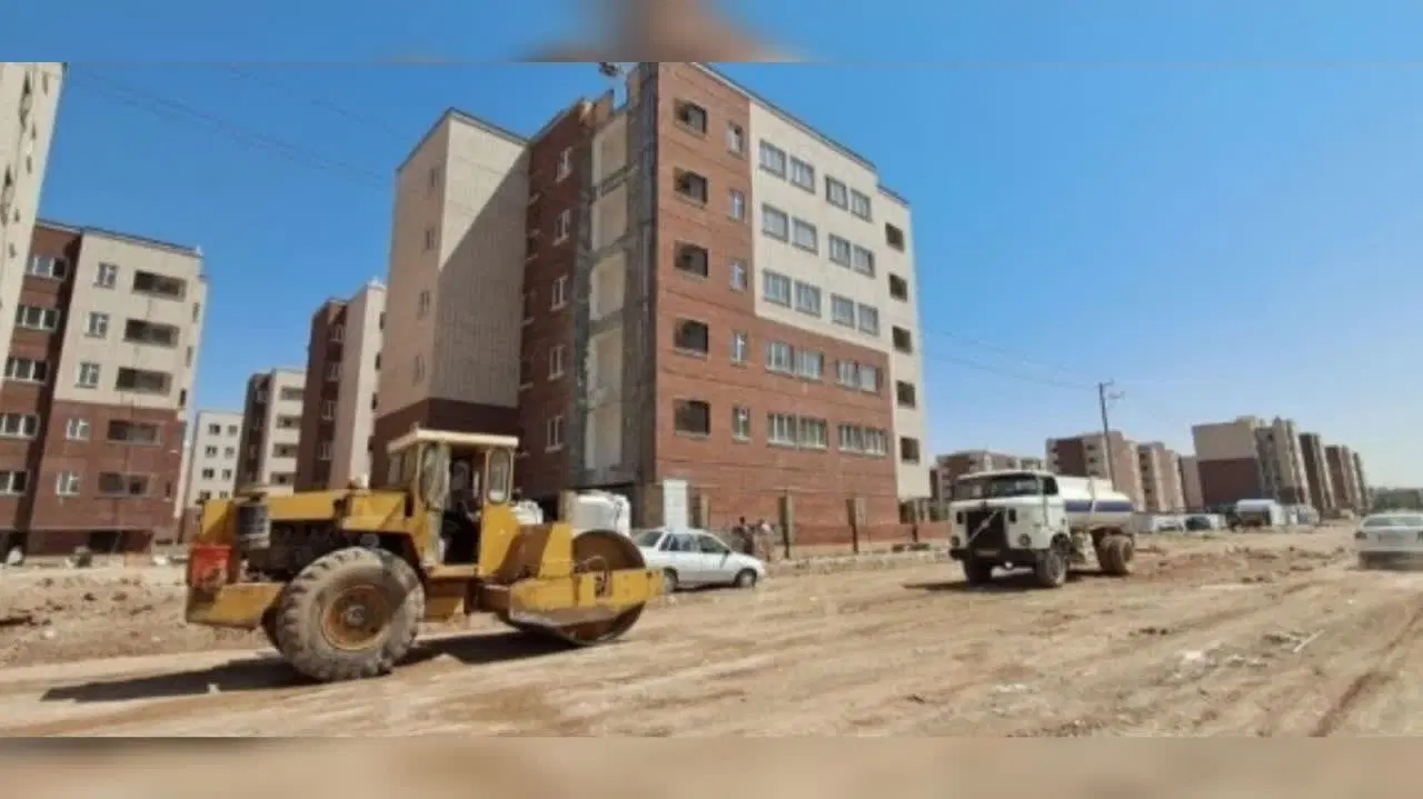 مسکن ملی_فیش_خرید_فروش