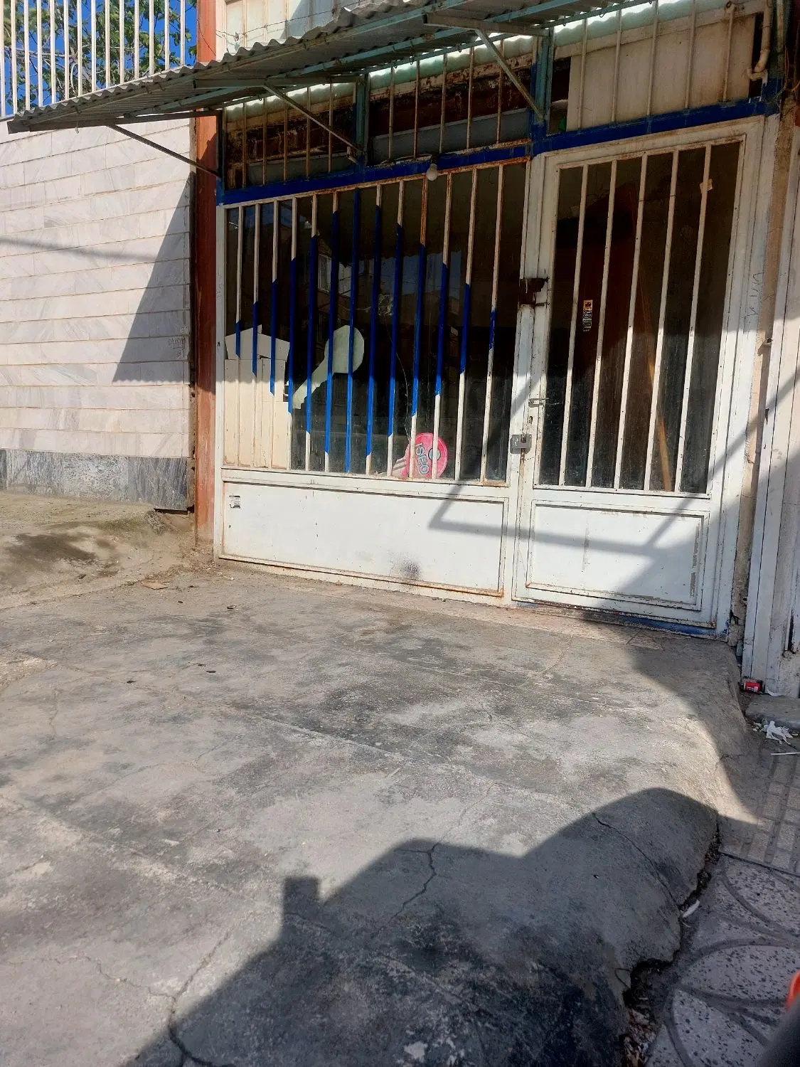 مغازه