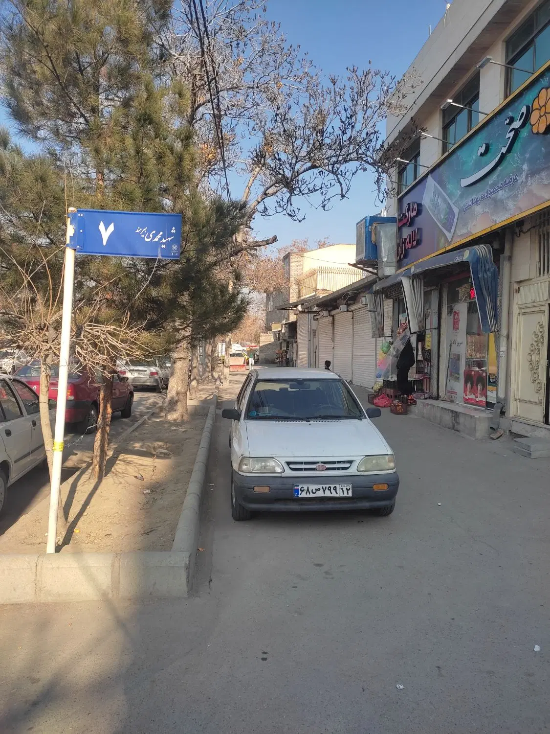 440متر زمین800متر به  حرم