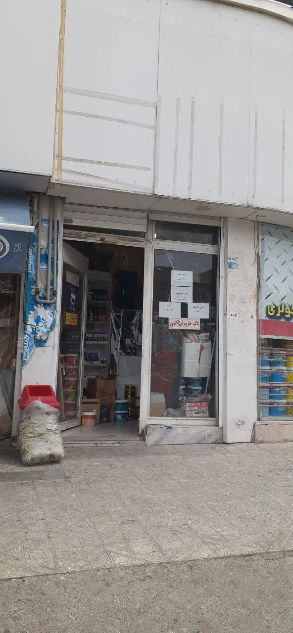 مغازه به مساحت ۵۲ متر مسکن مهر صفا دشت فاز۲