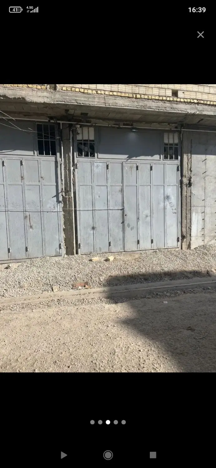 مغازه