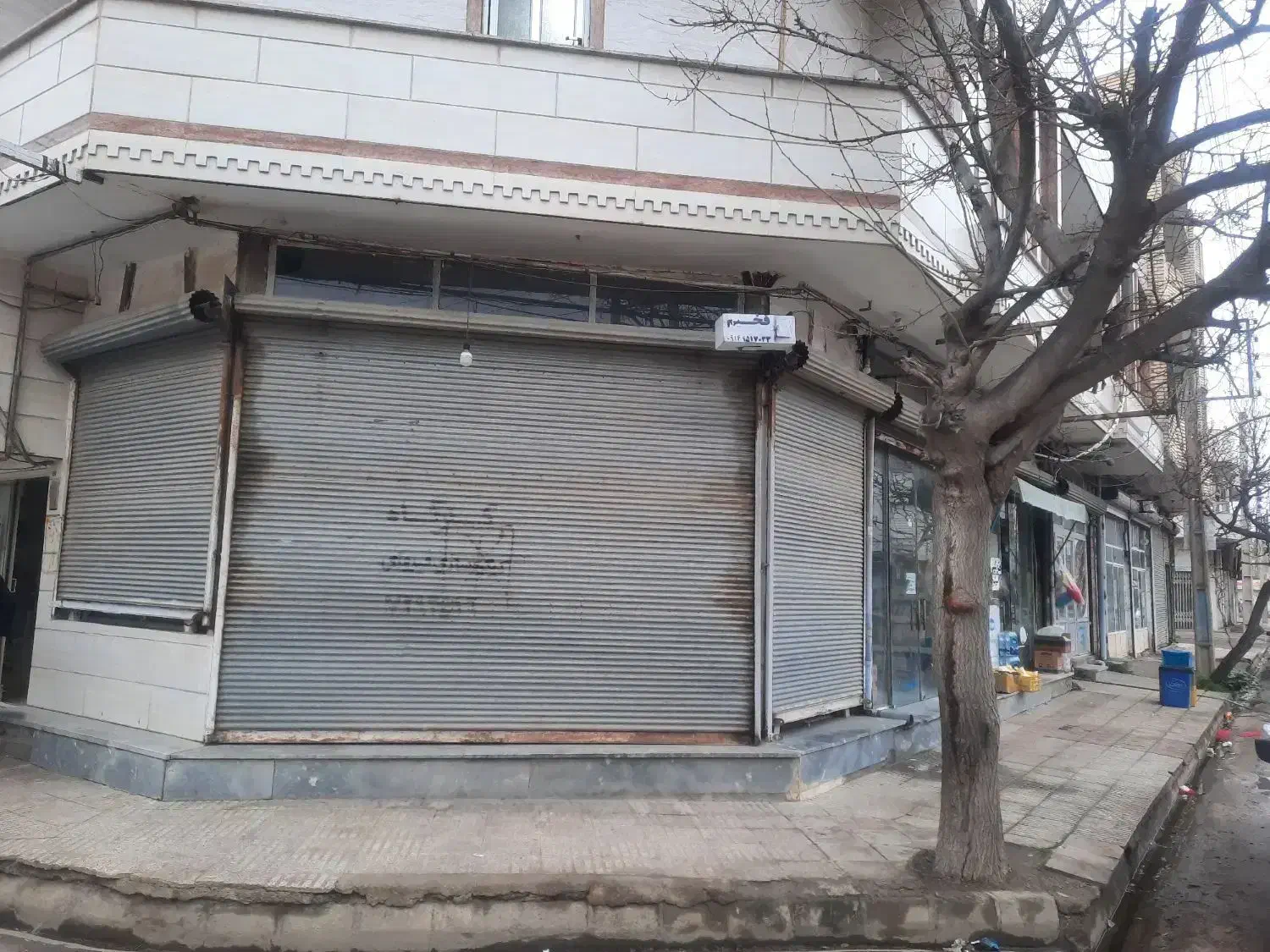 فروش مغازه سر قفلی