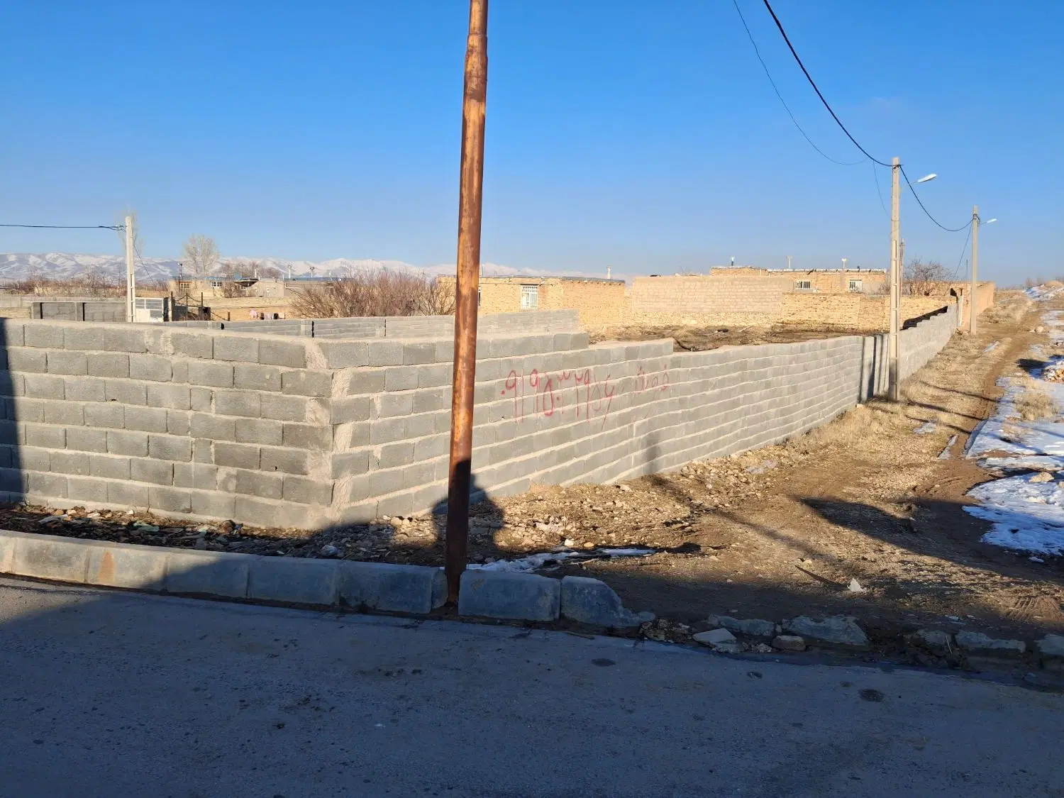 زمین مسکونی تجاری