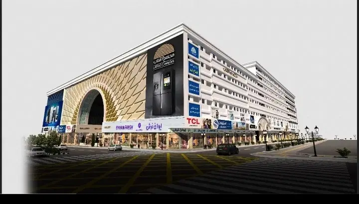 فروش مغازه تجاری دائم