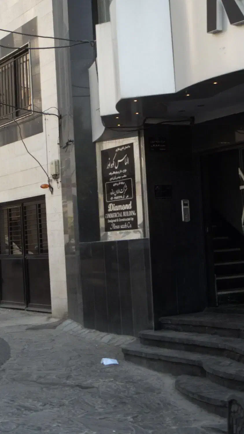 اجاره
