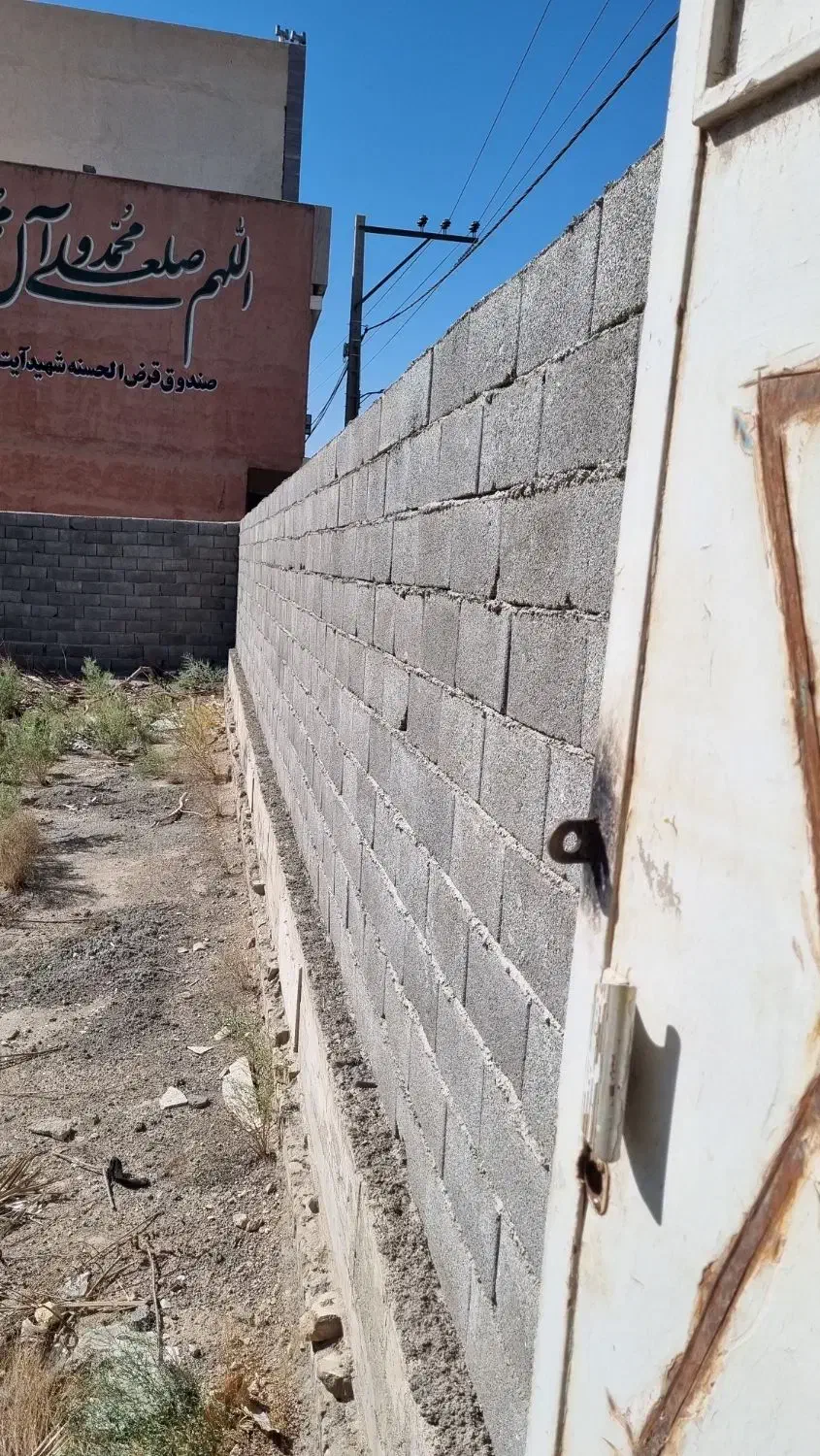 فروش زمین مسکونی