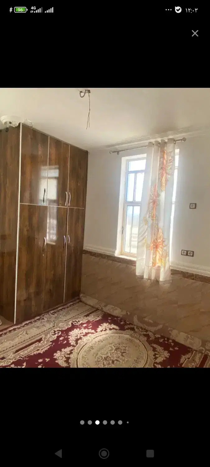 سوییت شبانه داخل شهر