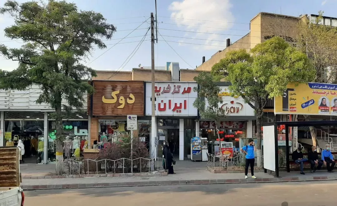 مغازه  9  متر  چهارراه ابوریحان