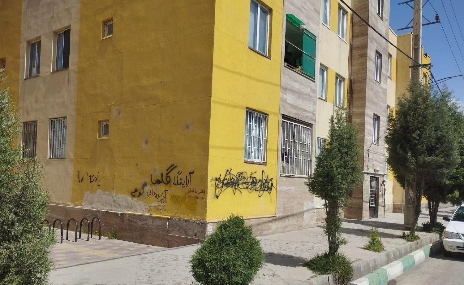آپارتمان 86متر خانه ایرانیان