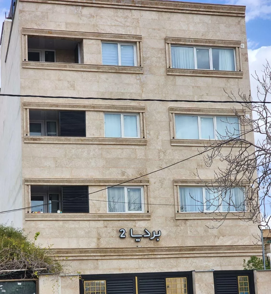 آپارتمان ۹۵ متری شیراز