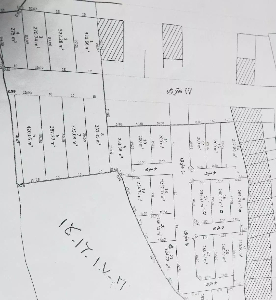 فروش 230متر زمین مسکونی قابل ساخت در کلاغی