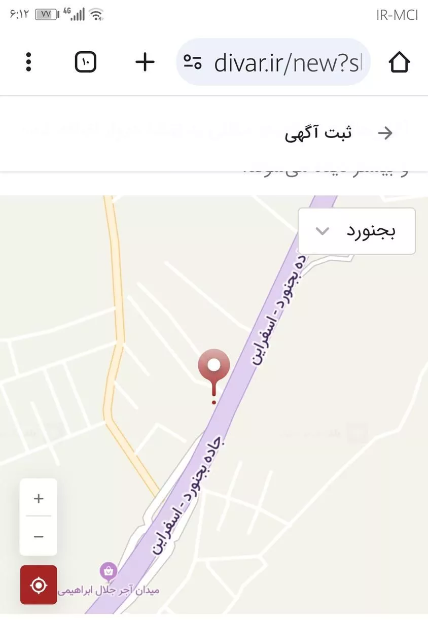 سوله 100 متری حاشیه جاده الله وردیخان