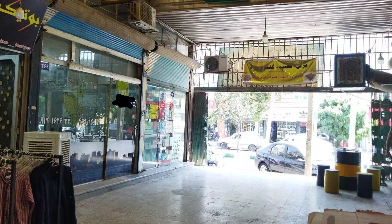 ۱۲ متر مغازه بازار رضا شهرقدس بر خیابان اصلی تهاتر