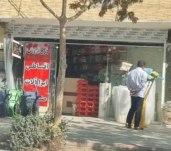 مغازه ۳۶ متری تجاری بر خیابان ملکشهر