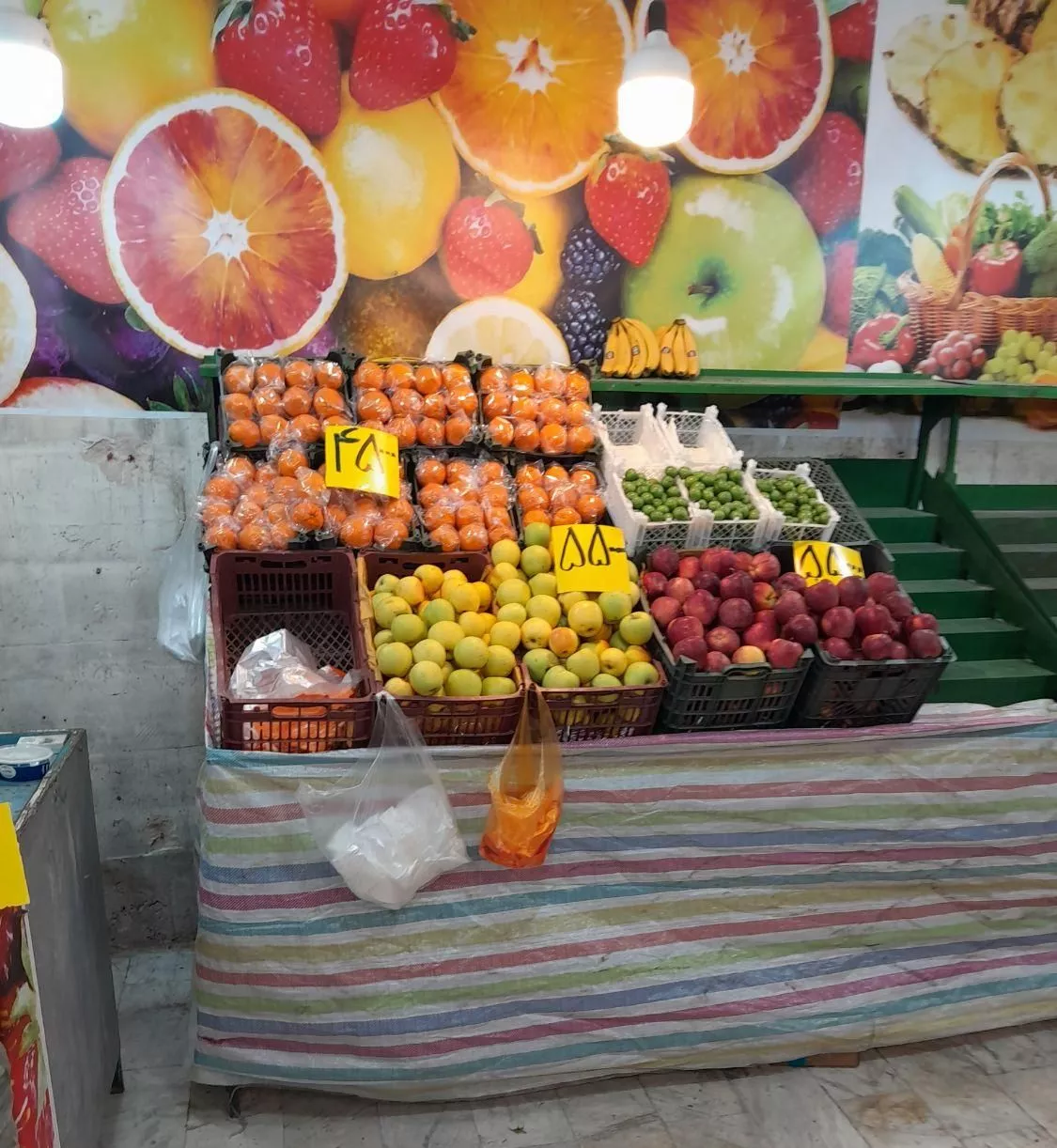 میوه فروشی فعال با سابقه بالا