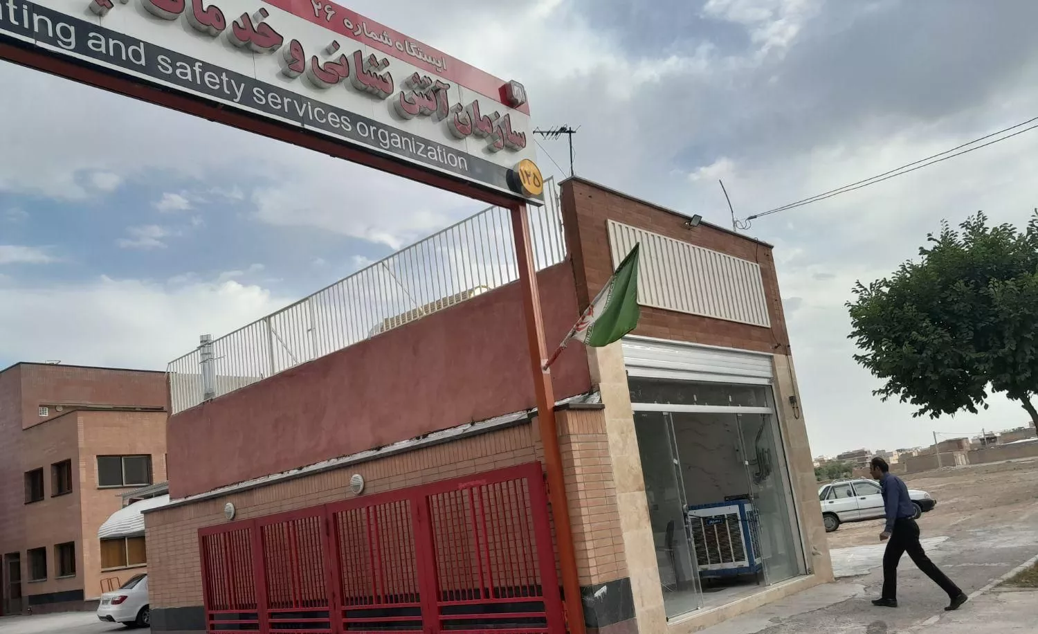 مغازه تجاری خانه اصفهان خ شهیدخدادادامینی
