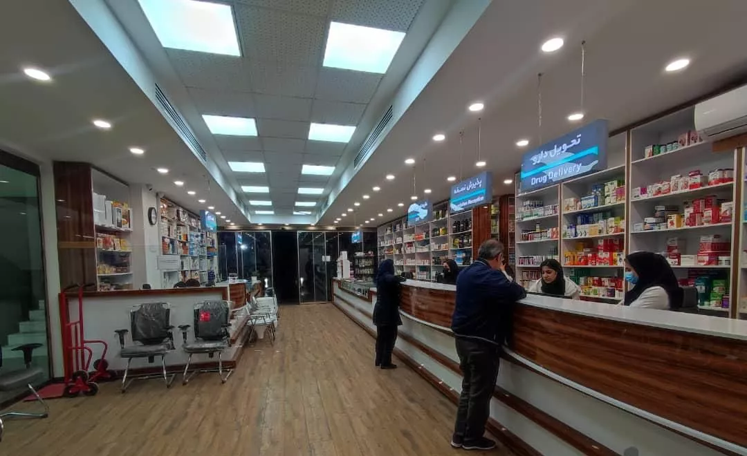 فروش سهلم بیمارستان مهر ایرانیان پرند