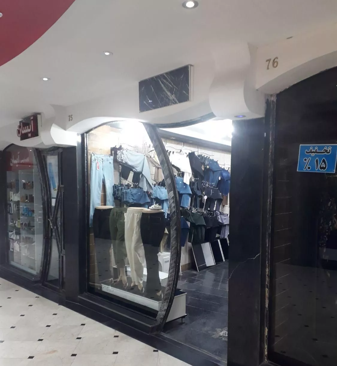 ۲۱ متر مغازه در آستانه اشرفیه با سند سر قفلی