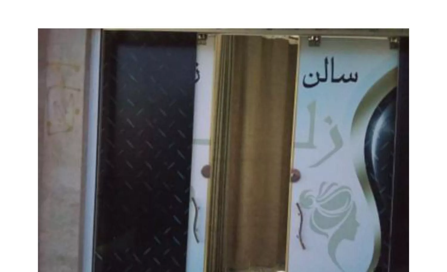 آرایشگاه زنانه با تمام وسایل اجاره داده میشود