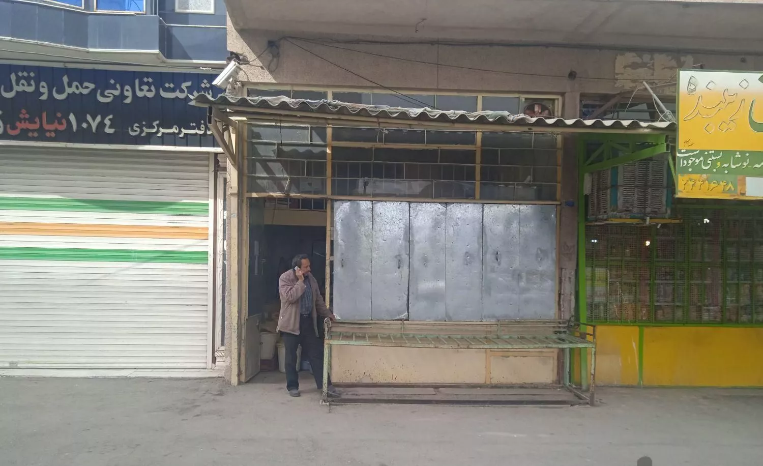مغازه راسته خیابان مصطفی خمینی