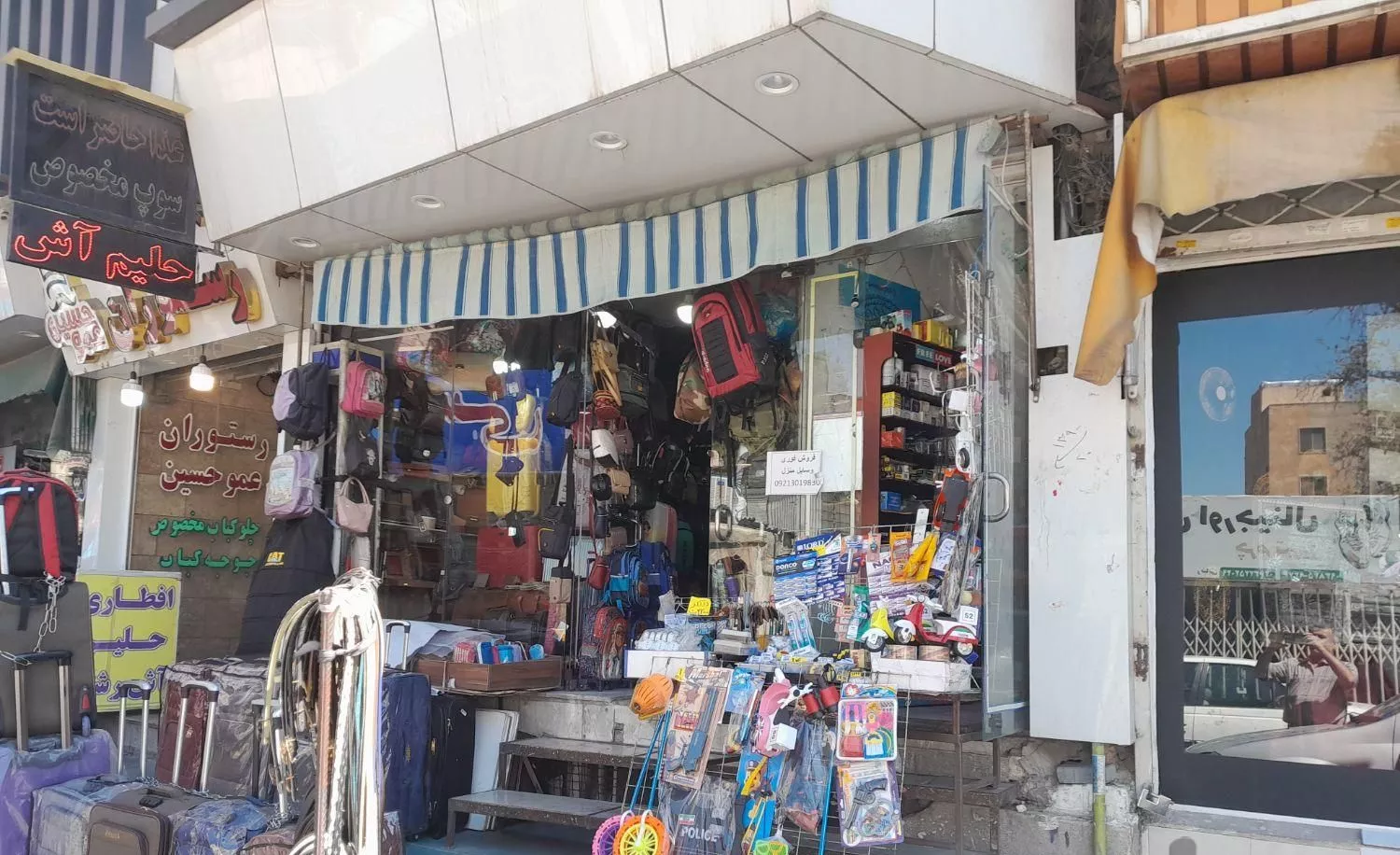 فروش مغازه با سند ملکی تک برگ