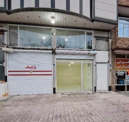 اجاره مغازه بر خیابان عارف