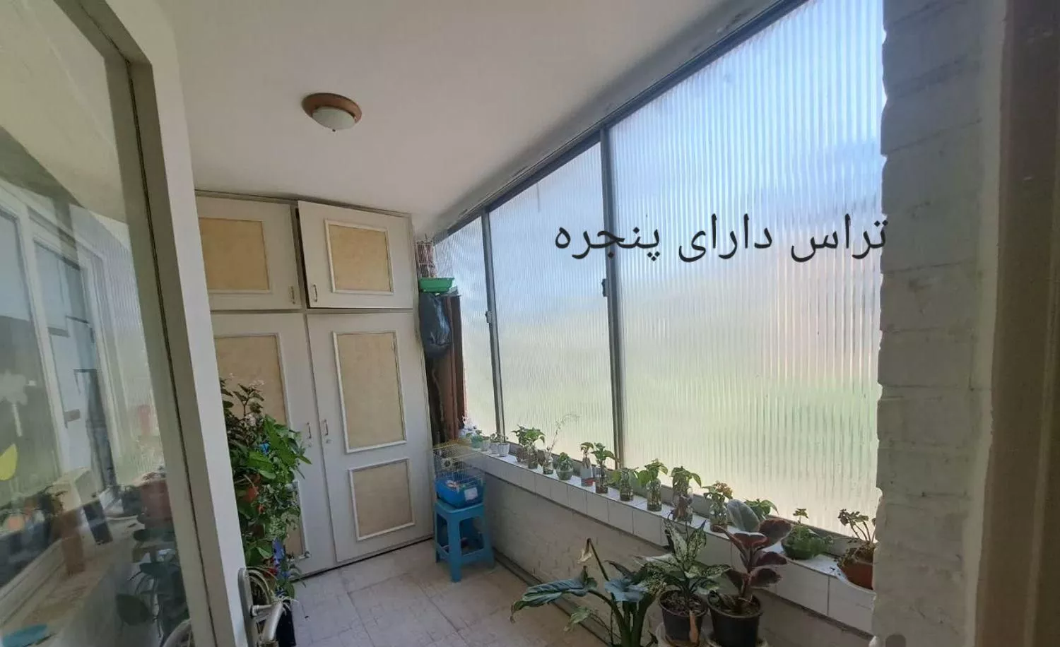 آپارتمان سه کله نور در بام اصفهان قابل معاوضه