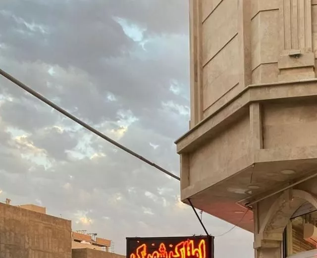 اپارتمان ۷۶ متری الهیه رنجبران ایران زمین