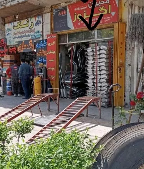 رهن اجاره مغازه ملک شهر خانه اصفهان بهارستان غربی