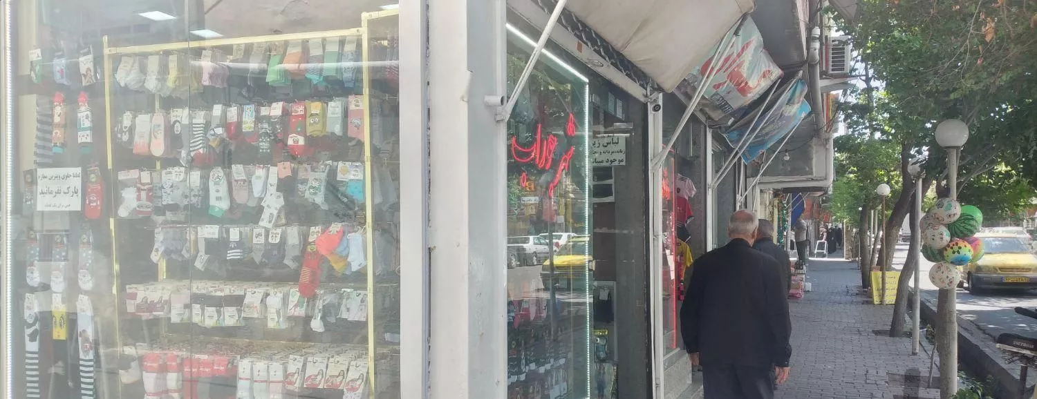 رهن و اجاره مغازه پرتردد در چهارراه طالقانی وبهشتی