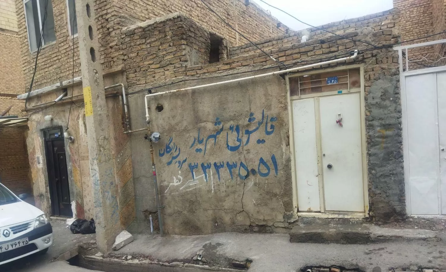 خانه ۵۰ متری در انقلاب بهمن آباد رضوانشهر