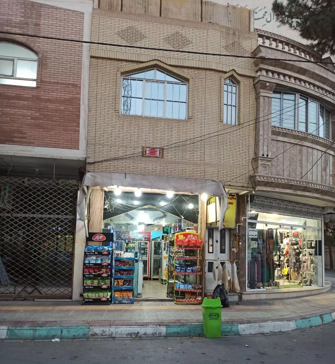 فروش یا معاوضه مغازه دوطبقه در ویلاشهر