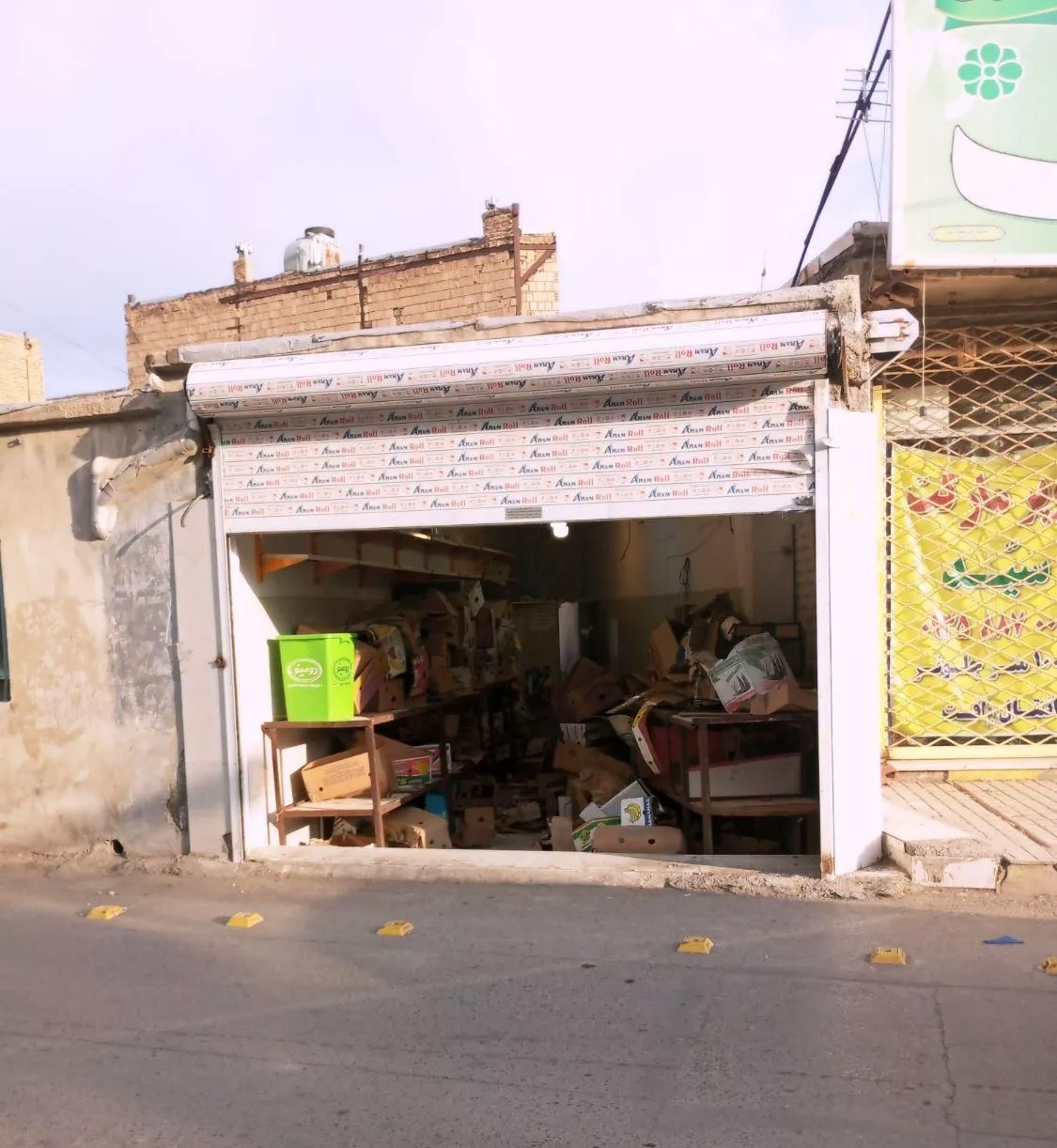 مغازه مهرآباد 15