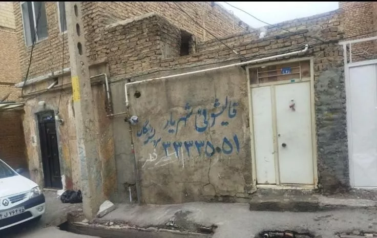 خانه در انقلاب بهمن آباد رضوانشهر