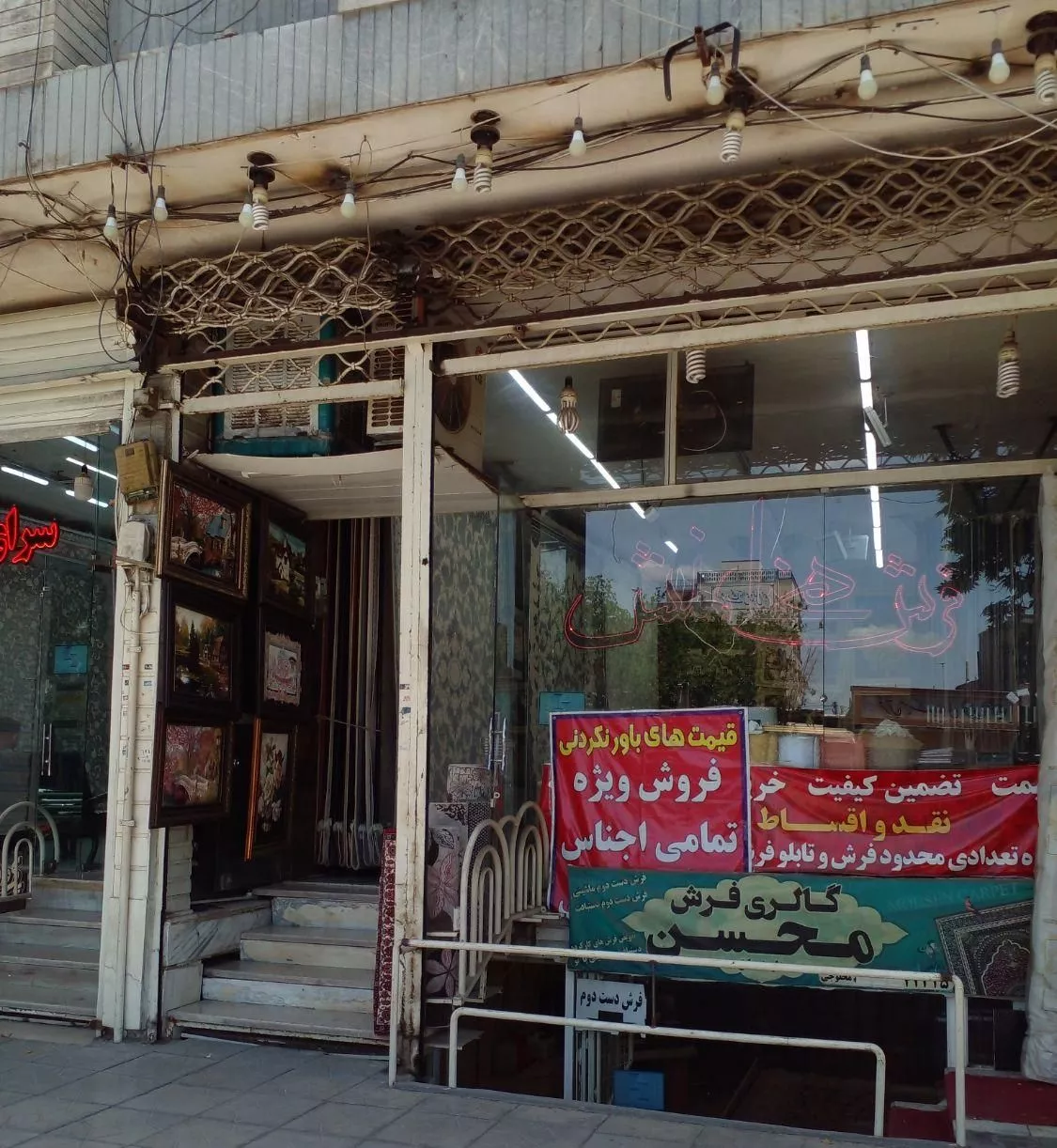 اجاره مغازه ۶۵ متری میدان احمداباد