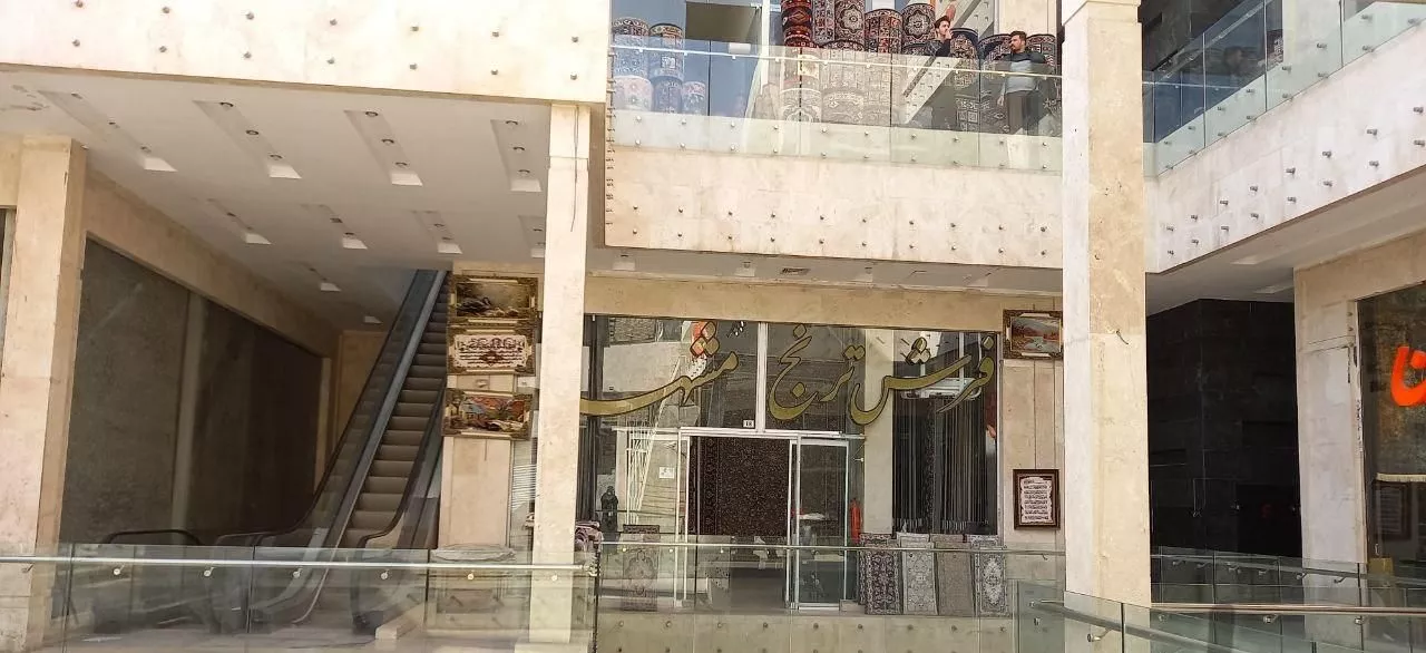 مغازه 44 متری سند ششدانگ ملکی تجاری دایم