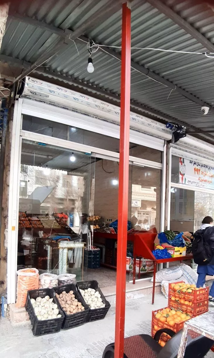 مغازه ( تجاری ) خیابان امام خمینی