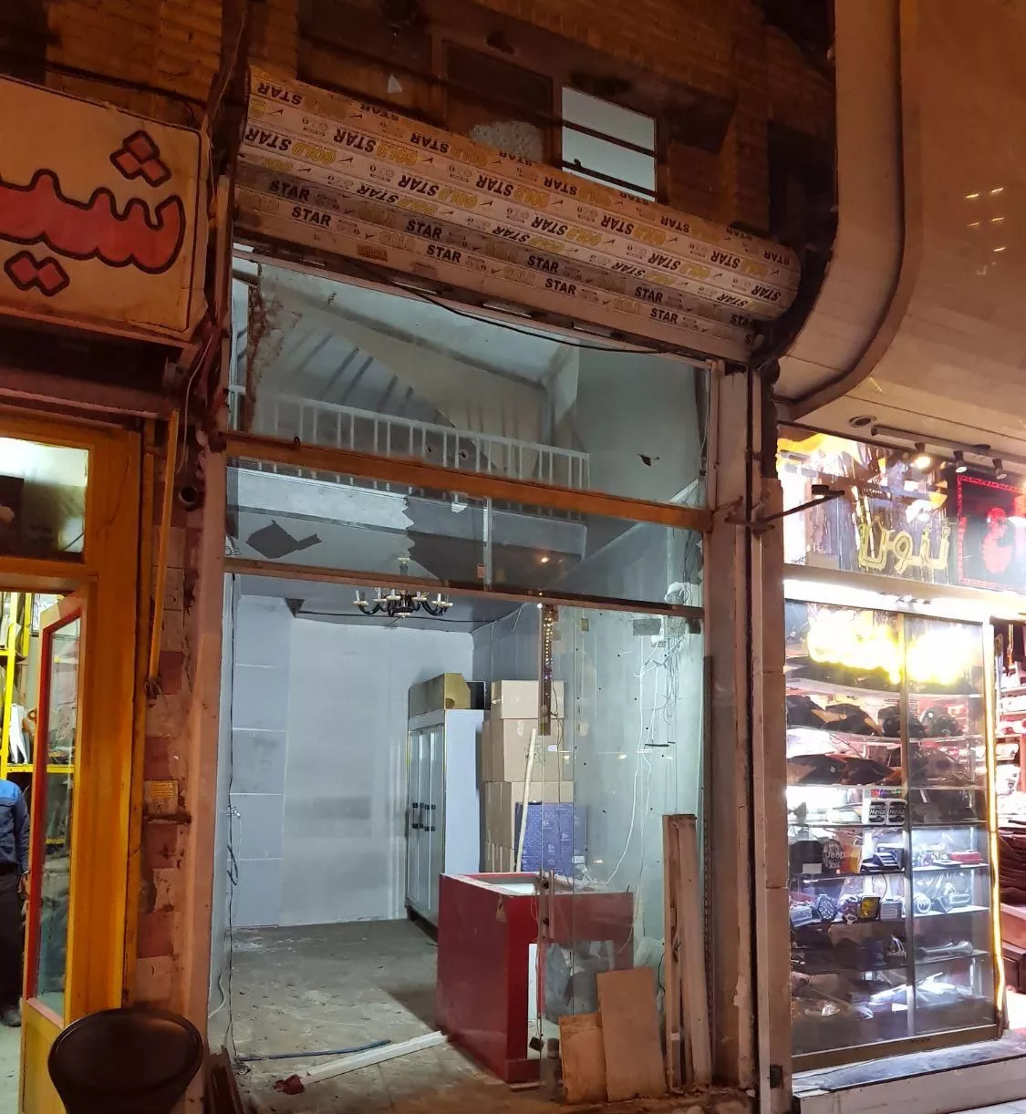 اجاره مغازه خیابان امام رضا