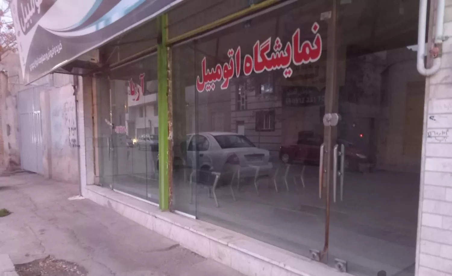 فروش 64 متر مغازه در خیابان اصلی شهید آیت
