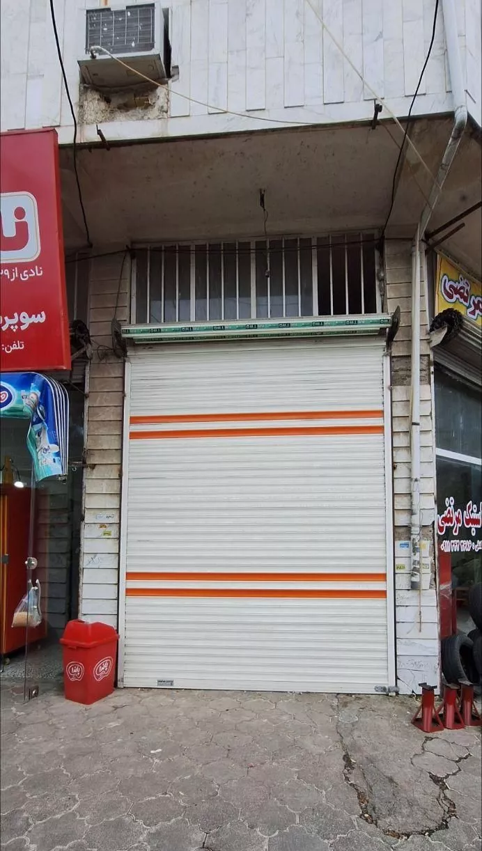 اجاره مغازه ۱۵متری در خیابان توحید لاهیجان
