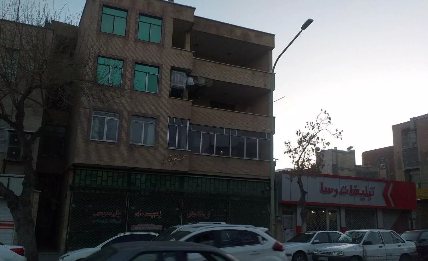 اپارتمان واقع در بر خیابان استانداری