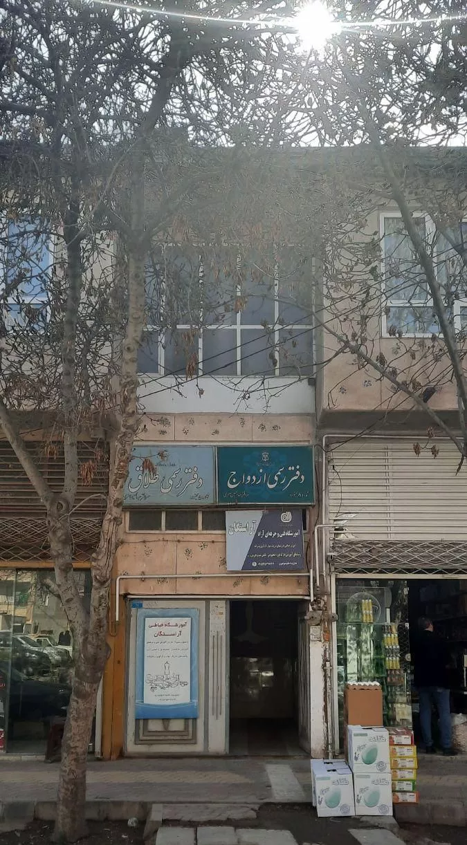 مغازه تجاری حاشیه منصور حصاری