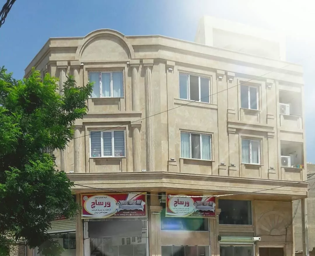 مغازه معاوضه با آپارتمان مهر شهر ارم