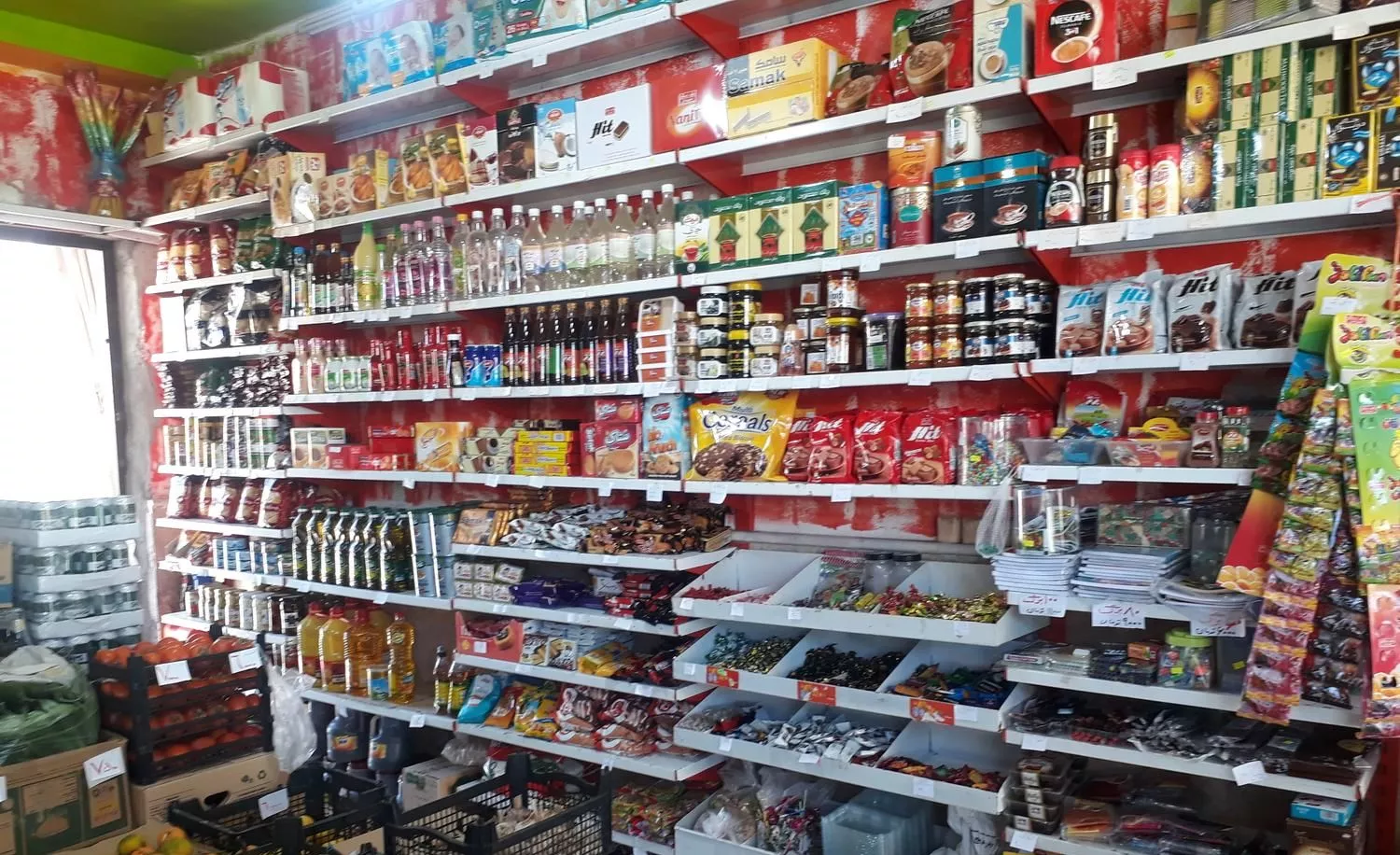 مغاره بهارستان ورودی مسکن مهر اولین مغازه