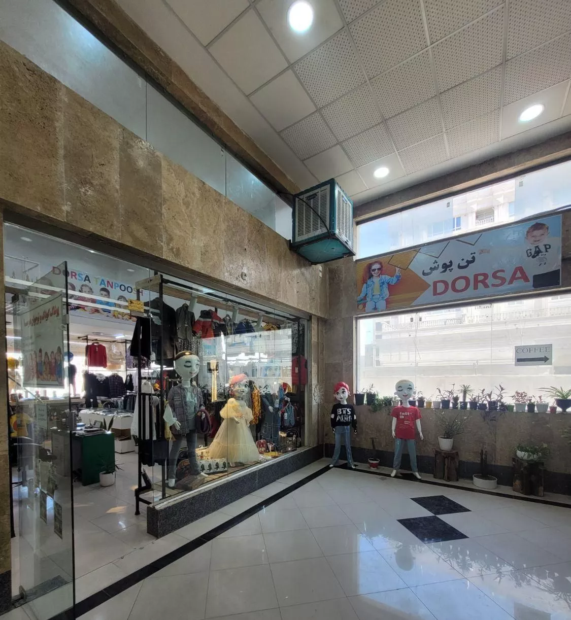 مغازه فروشی در الهیه -بلوار محمدیه