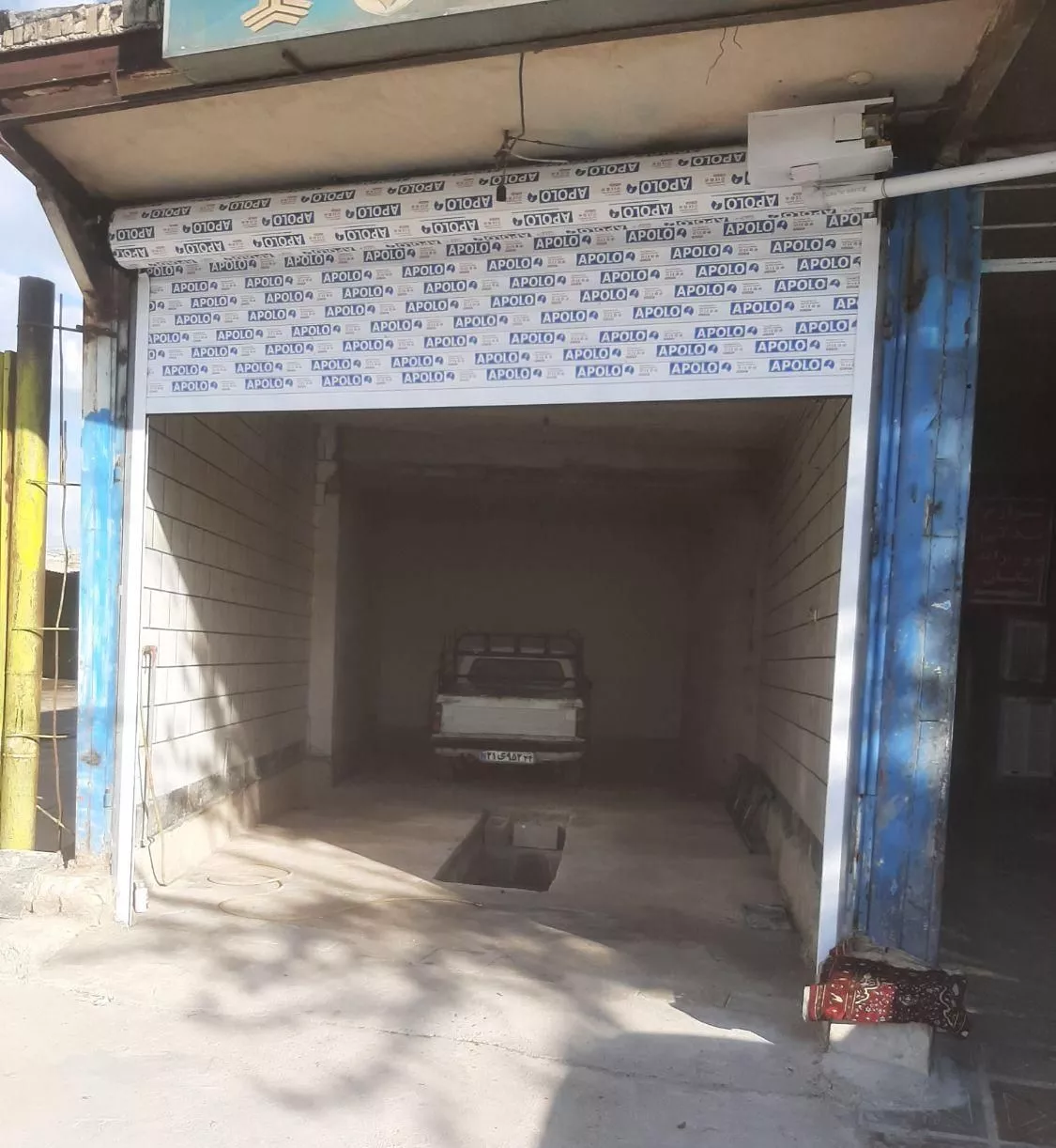 مغازه نوساز در جاده اصفهان روبروی پمپ بنزین