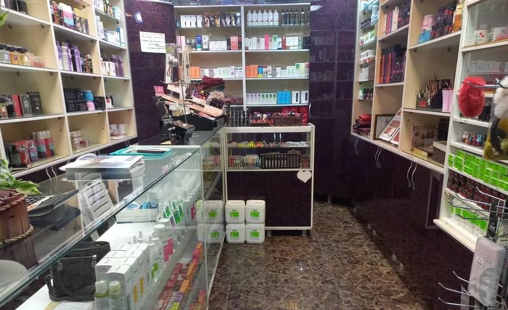 اجاره ی مغازه با کاربری آرایشی بهداشتی