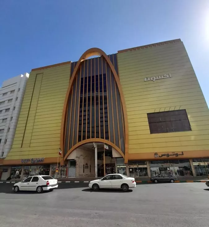 مغازه در برج تجاری آکسون میدان ۱۷شهریور مشهد